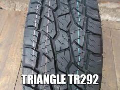 Triangle Group TR292. Летние, 2016 год, без износа, 4 шт. Под заказ