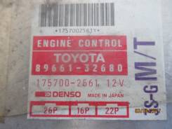 Блок управления двс. Toyota Vista, SV32, SV33 Toyota Camry, SV32, SV33 Двигатель 3SGE