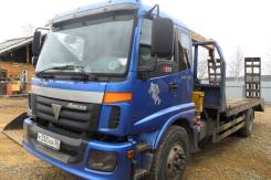 Foton Auman. Продается эвакуатор, 5 990 куб. см., 12 150 кг.