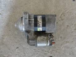 Стартер. Nissan Cube, BNZ11 Nissan March, BK12, K12, BNK12, AK12 Nissan Cube Cubic, BGZ11 Двигатели: CR14DE, CR10DE, CR12DE