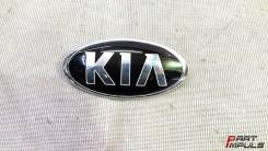 Эмблема. Kia Sportage, QL