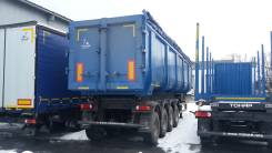 Тонар. Полуприцеп 952342 ломовоз самосвальный 61 куб. 4 оси, 38 040 кг.