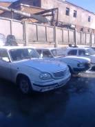 ГАЗ Волга