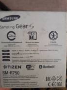 Samsung gear s