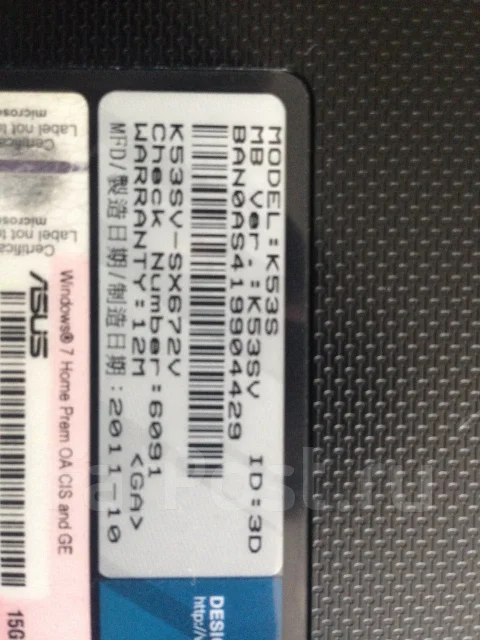 Asus K53SV. 15.6", ��� 6 ��, ���� 500���, WiFi: 1, Bluetooth: 1 ����