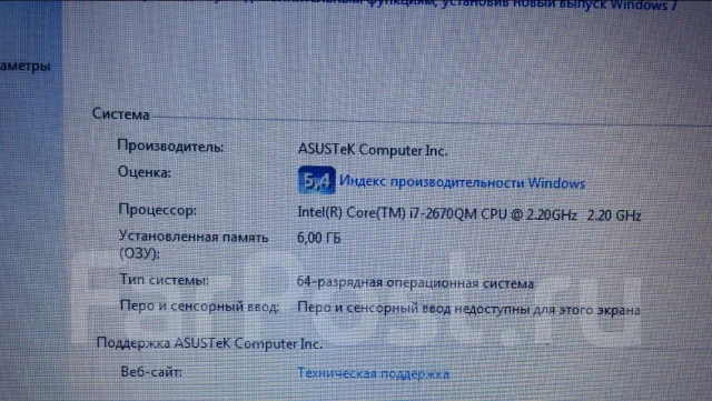 Asus K53SV. 15.6", ��� 6 ��, ���� 500���, WiFi: 1, Bluetooth: 1 ����