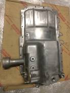 Поддон. Toyota Estima Lucida, CXR10, CXR21, CXR11, CXR20 Toyota Estima Emina, CXR21, CXR10, CXR11, CXR20 Двигатели: 3CTE, 3CT