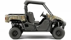 Yamaha Viking. ��������, ���� ���\���, ��� �������. ��� ����� �� ������� ����