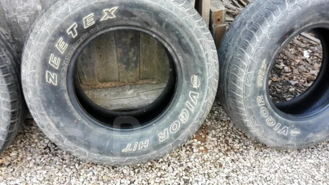 Zeetex Vigor H/T. ������, �/�, ����� 30 % ����