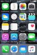 Apple iPhone 4s. Новый. Под заказ