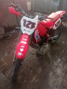 Honda. 250 куб. см., исправен, птс, с пробегом