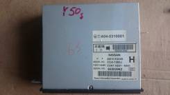 Dvd-проигрыватель. Nissan Fuga, PY50, PNY50, GY50, Y50 Двигатели: VQ25HR, VQ35DE, VK45DE, VQ35HR, VQ25DE