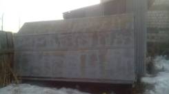 Кунги.