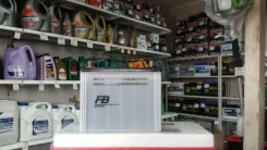 FB 7000. 73��.�., ��������, ������������ ��� ����