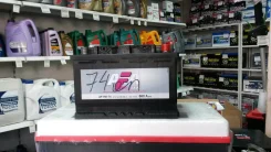 Afa. 74��.�., �������� (�����), ������������ ������