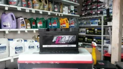 Afa. 72��.�., �������� (�����), ������������ ������