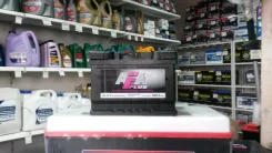 Afa. 60��.�., �������� (�����), ������������ ������