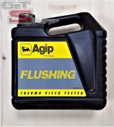 Agip