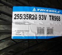 Triangle Group TR968. Летние, 2016 год, без износа, 4 шт
