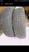 Nexen SB-702. ������, �/�, ����� 40�%