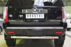Защита бампера. Cadillac Escalade. Под заказ