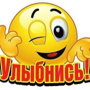 Куплю дачу или земельный участок. От агентства недвижимости (посредник)