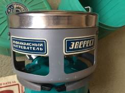 Обогреватели жидкотопливные.