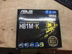 H81