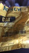 Патрубок. Caterpillar: 938H, 924H, 928Hz, 953D, 914G, 963D, 924Hz, 930H. Под заказ