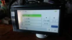 Pioneer Carrozzeria AVIC