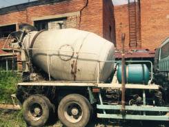 Isuzu Giga. , Hino, Fuso.