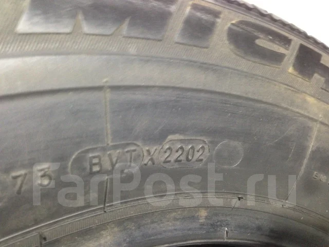 Michelin Pilot HX. ������, 2002 ���, �/�, ����� 20 % ����