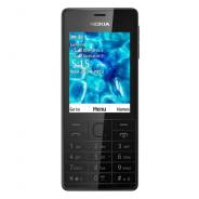 Nokia 515 Dual SIM. Б/у