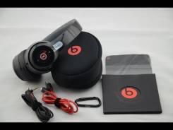 Beats
