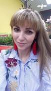 Специалист по организации мультимодальных перевозок. Высшее образование, опыт работы 9 лет