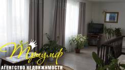 Продается дом с участком в Артеме. Степановская, р-н УПТФ, площадь дома 93 кв. м., централизованный водопровод, электричество 20 кВт, отопление твердо...