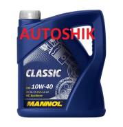 Mannol Classic