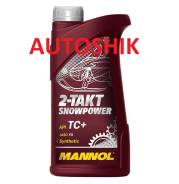 Mannol