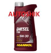 Mannol Diesel