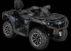BRP Can-Am Outlander Max 1000R Limited. исправен, есть птс, без пробега. Под заказ