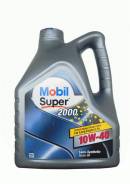 Mobil. Вязкость 10W40, полусинтетическое