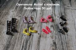 Одежда, обувь для кукол.