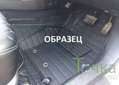 Коврики.