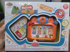 Игрушки музыкальные.