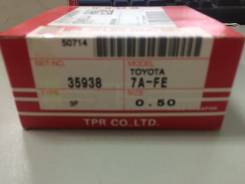 Кольца поршневые. Toyota: Corolla, Corona, Caldina, Carina, Corona Premio, Carina E, Celica, Avensis, Corolla Spacio, Corolla Sprinter, Sprinter Carib...