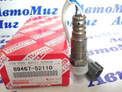 Датчик кислородный. Toyota: Ractis, Vitz, Corolla Axio, Porte, Corolla, Probox, 4Runner, Yaris, Auris, Spade, FJ Cruiser, Corolla Fielder, Succeed, Ve...