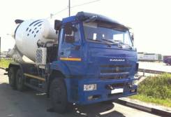Камаз 6520. Автобетоносмеситель 58149Z шасси Камаз-6520 9м3 (ЕВРО 4), 9,00 куб. м.