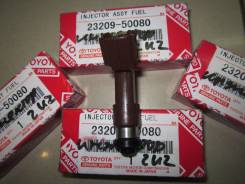 Инжектор. Toyota Sequoia, UCK60, UCK35, UCK45, UCK65 Toyota Land Cruiser, UZJ200, UZJ100 Toyota Tundra, UCK31, UCK41, UCK30, UCK52, UCK40, UCK51, UCK5...