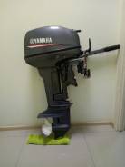 Yamaha. 15,00 л.с., 2х тактный, бензин, нога S (381 мм), Год: 2012 год. Под заказ