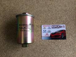 Фильтр топливный. Chevrolet: Beretta, Celebrity, Corvette, Blazer, Camaro, Caprice, Cavalier Двигатели: LB6, LD2, LG0, LH0, LL2, LL8, LM3, LN2, LD5, L...
